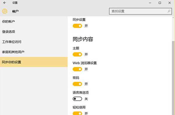 1502443043109640.png win7和win10哪個(gè)比較好