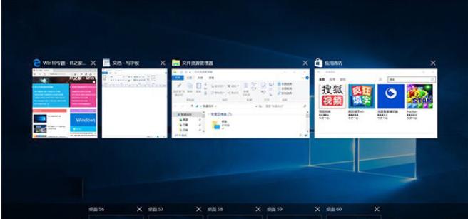 1502443631111129.png win7和win10哪個(gè)比較好