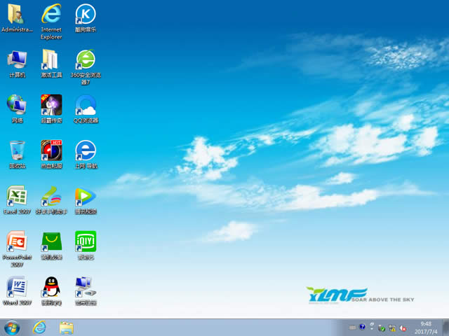 1500448884222431.jpg win7 32位系統(tǒng)下載