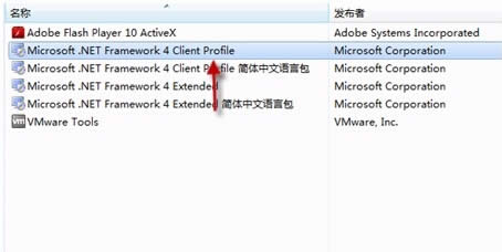 W7boffice2007 64λF(xin)e`