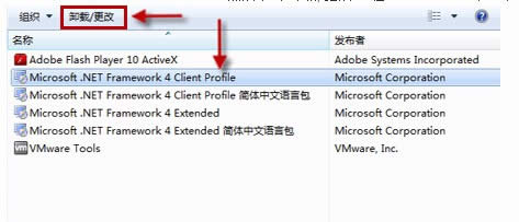 W7boffice2007 64λF(xin)e`