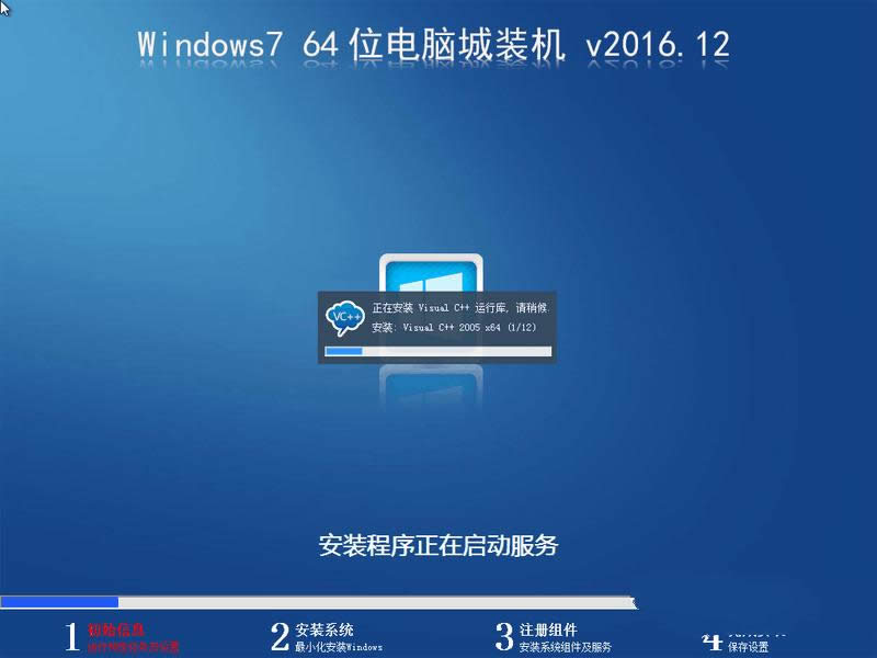 XbC(j)win7ϵy(tng)