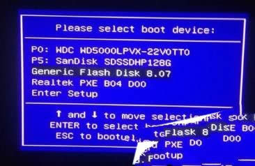 win7ô̓Mȴ