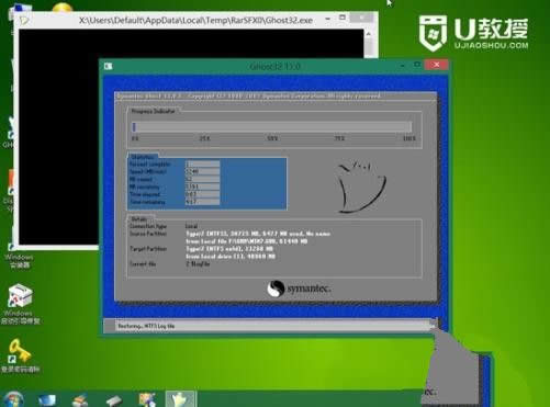 1495877131212620.jpg win7安裝