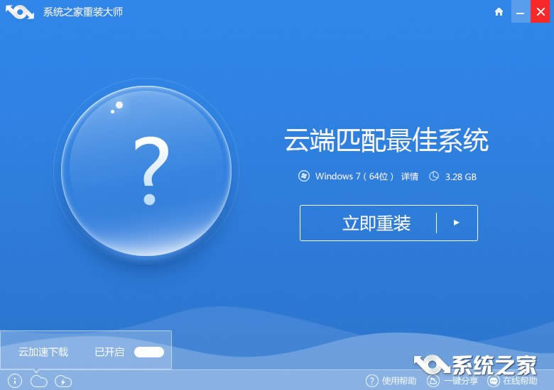 windows732λϵy(tng)b64λ