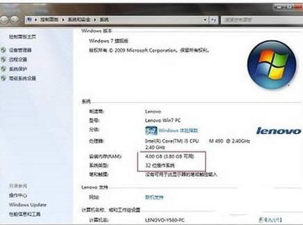 windows7激活工具
