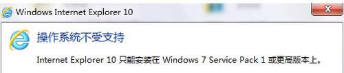 W7 64λϵy(tng)obie10