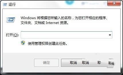 Ghost win7ָ}