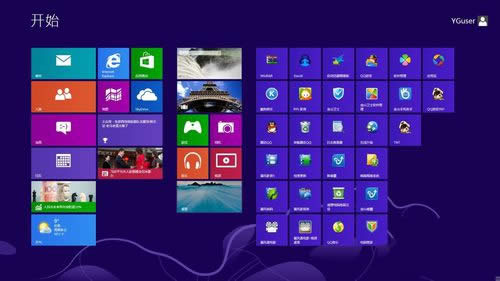 1482391673902978.jpg 32位win7安裝要求