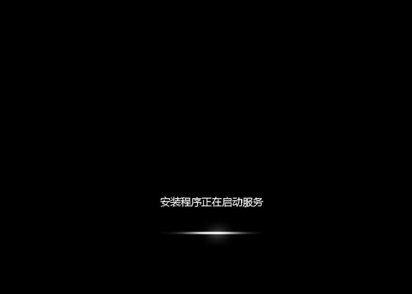 1482393933135963.png win7旗艦版32重裝系統(tǒng)