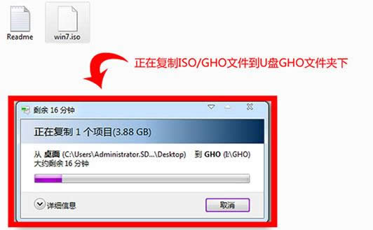 系統(tǒng)之家win7安裝
