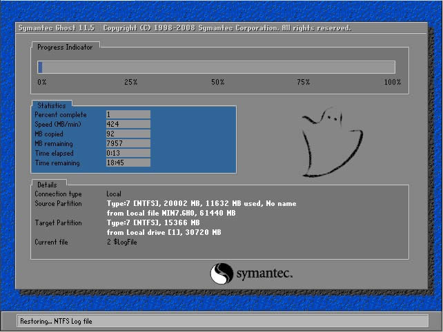 1484100417441893.jpg 重裝系統(tǒng)win7旗艦版64