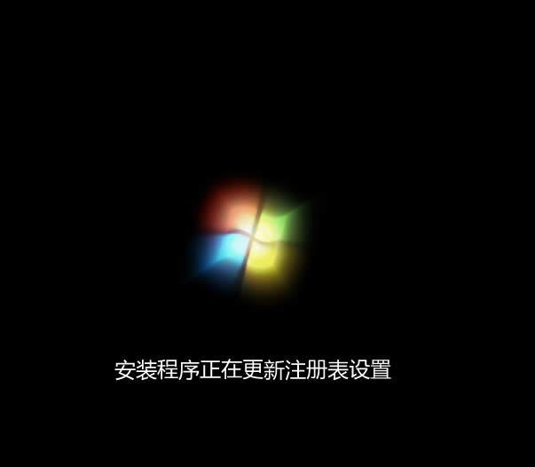 1484100423207628.jpg 重裝系統(tǒng)win7旗艦版64