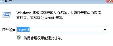 win7ŞΌ[