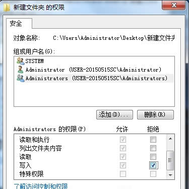 νQWin7I½ֻļAx(xing)