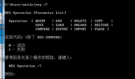 Win7ϵy(tng)dllļpôk