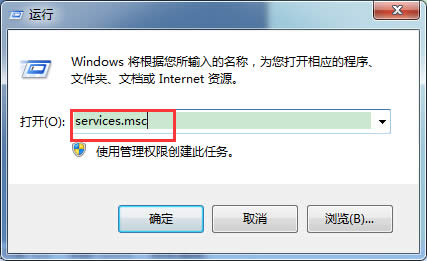 win7oW(wng)δBӅsLW(wng)ô?