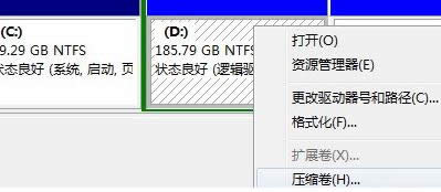 Ξwin7ϵy(tng)(chung)һ(g)µĴűP(pn)օ^(q)