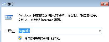 win7ϵy(tng)űPƬļAгF(xin)yaôk