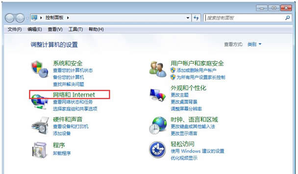 ք޸windows7ϵyDNS