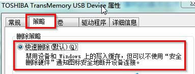ӽQwin7ϵy(tng)oƄӲP