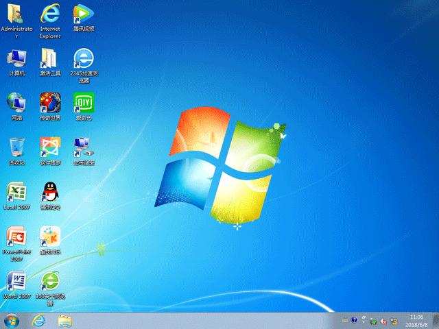 L(fng)ֻɽ GHOST WIN7 SP1 X86 bCŞ V2018.06 (64λ)