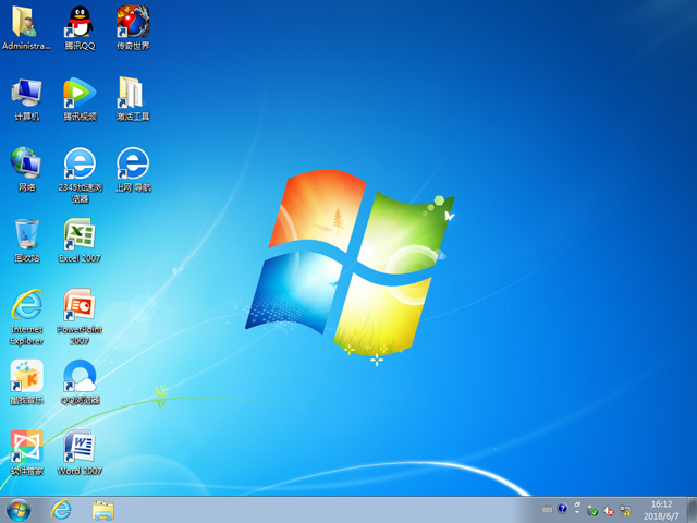gT GHOST WIN7 SP1 X64 ȫbC V2018.06 (64λ)