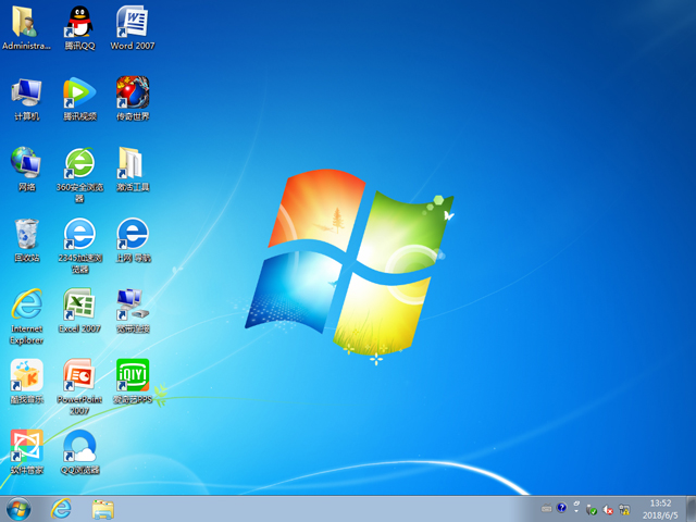X˾ GHOST WIN7 SP1 X86 Ow V2018.0632λ