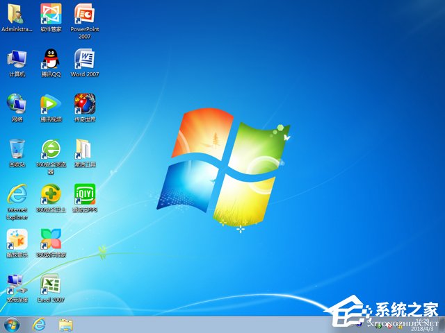 Lֻɽ GHOST WIN7 SP1 X64 fbC V2018.04 (64λ)