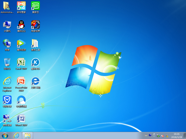 X˾ GHOST WIN7 SP1 X64 (jng)Ş V2018.0464λ