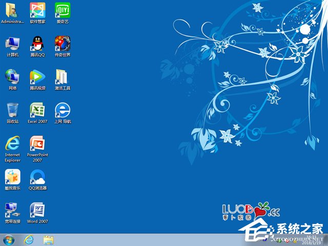 }҈@ GHOST WIN7 SP1 X64 gԪ V2018.01 (64λ)