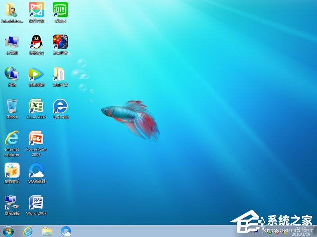 ѻ@ GHOST WIN7 SP1 X86 ʽ(yu) V2018.01 (32λ)