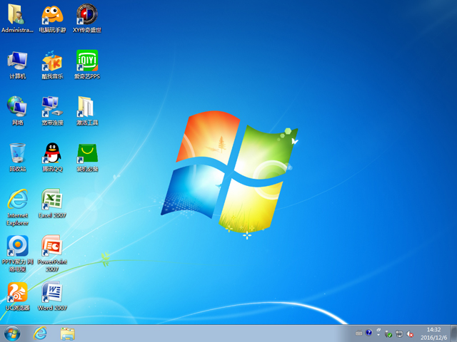 LֻɽGHOST WIN7 SP1 X64 Oٰȫ V2016.12 (64λ)