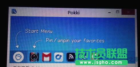 Win8_ʼˆʧôk