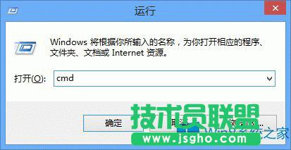 \ʾԃWin8Ѱba