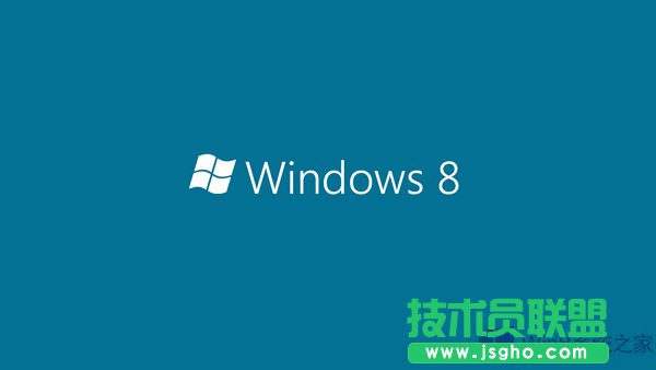 Win8使用office時(shí)提示內(nèi)存不足怎么辦?