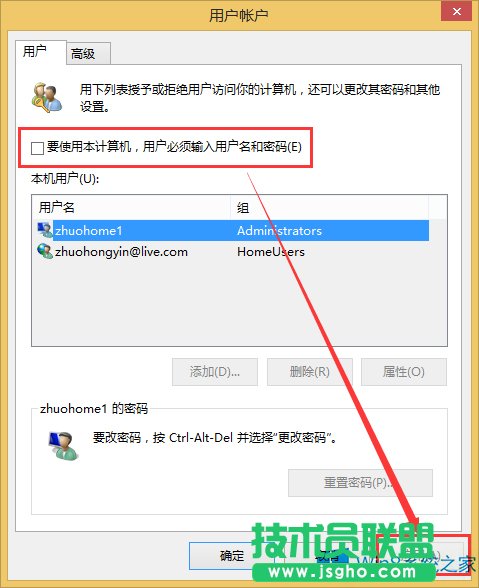 Win8΢ܛ~Oͬķ