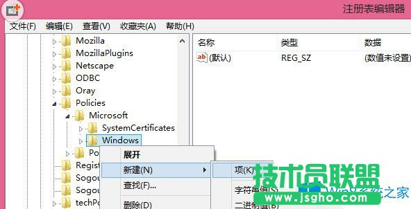 Win8雙顯示器的4種顯示模式和切換方法