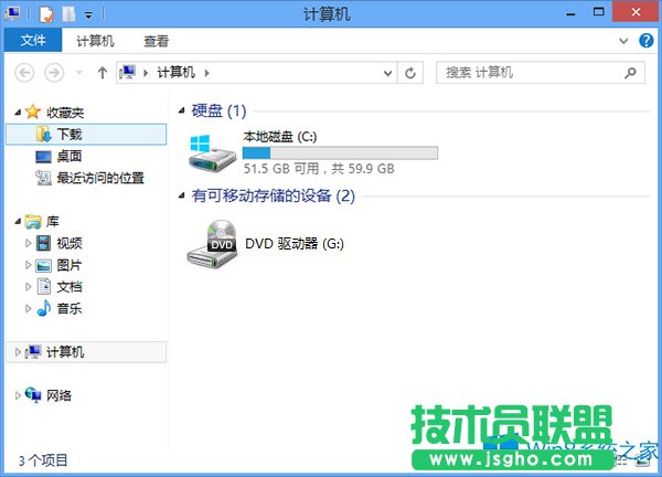 Win8YԴdľwλ
