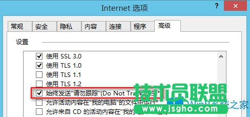 Win8IE10ۙo