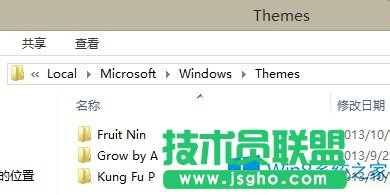 Win8ho}ăɷN