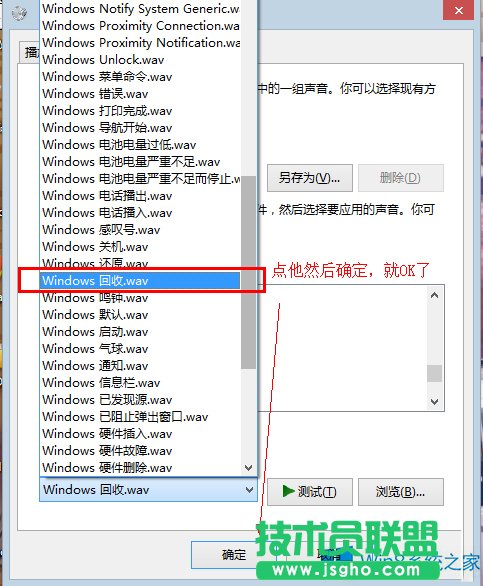Win8ջվĕr]ôk