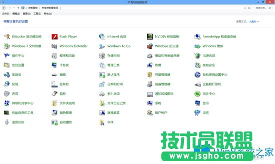 Win8ô׌@ʾĿ