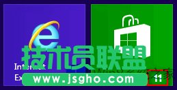 Win8ϵy(tng)Ԏ(yng)õķ