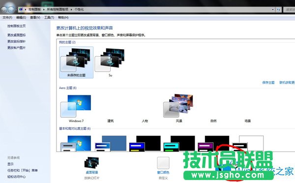 Win8_CPC]ôk