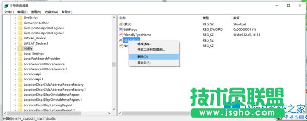 Win8ϵyôѿIӵ
