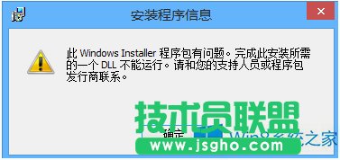 Win8ϵyoBôk