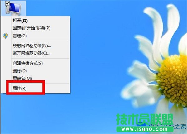 Win8ϵy\вôk