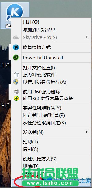 Windows8ôDˈDƬ
