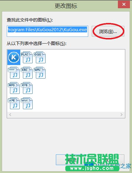 Windows8ôDˈDƬ